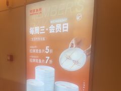 -阿源鱼捞斑鱼火锅·海鲜粥(山景尚宅店)
