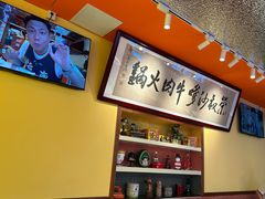 -荣叔港式沙嗲牛肉火锅(正佳潮流店)