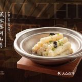 深圳粤菜新地标 | 六个大厨古法