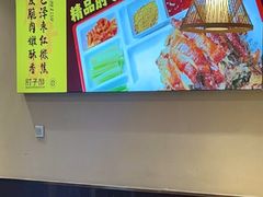 -肘子酥·天津菜·特色捞面(德云社店)