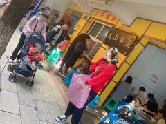 -文山荷鲜居(翠湖店)