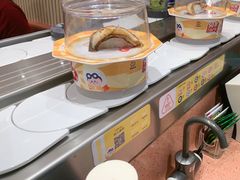 -元气寿司(金光华店)