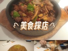 -Aqua Oasis 水天堂(石路天虹店)