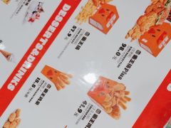 -汉堡王(徐汇绿地缤纷店)