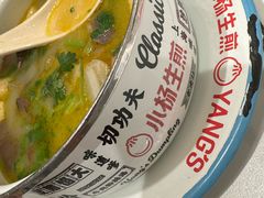-小杨生煎(黄河路店)