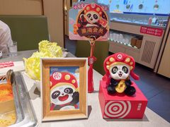 -海底捞火锅(银泰中心店)