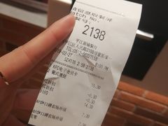 -肯德基(平江新城店)