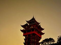 -塔子山公园
