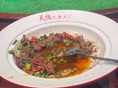-天怡·鱼工厂(梅溪湖店)