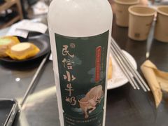 -民信老铺(双皮奶博物馆店)