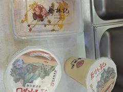 -蔡林记(广埠屯店)
