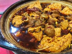 臭大元烧肥肠-壶园美食·淮扬菜(东圈门店)