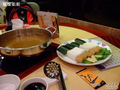 瑶柱冬瓜锅底-稻香(新港中心店)