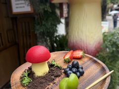 -菌自由丨野生菌火锅特色庭院餐厅(丽江古城店)