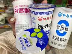 -栖咖啡(泉舜店)