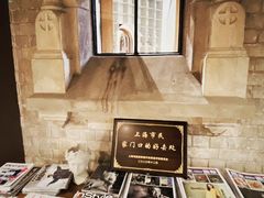 -思南书局·诗歌店