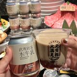 上海的！上海的！！终于有无花果冰[流泪][流泪][流泪]