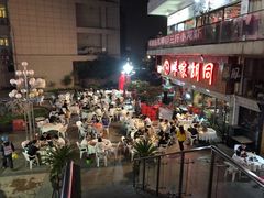 -羊家胡同·龙虾烧烤火锅(龙汇路店)