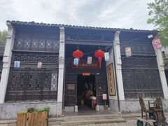 -新万鑫银丝面·非遗无锡味(惠山古镇店)