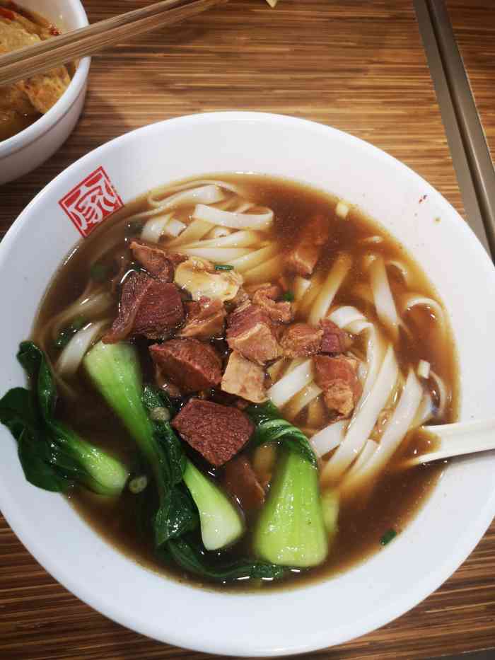 家家长沙米粉(翠竹店)