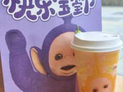 -奈雪的茶(红谷滩万达广场店)