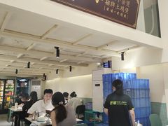 -肥家大排档(天河体育西店)