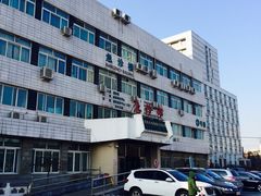 -中国中医科学院望京医院(院本部)