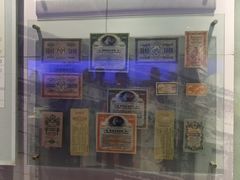 -沈阳金融博物馆