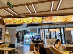 -粉小主·贵州酸汤牛肉粉(南京仙林金鹰店)