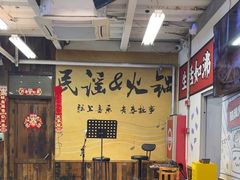 -生活如沸·顺德水牛奶火锅(大学路店)