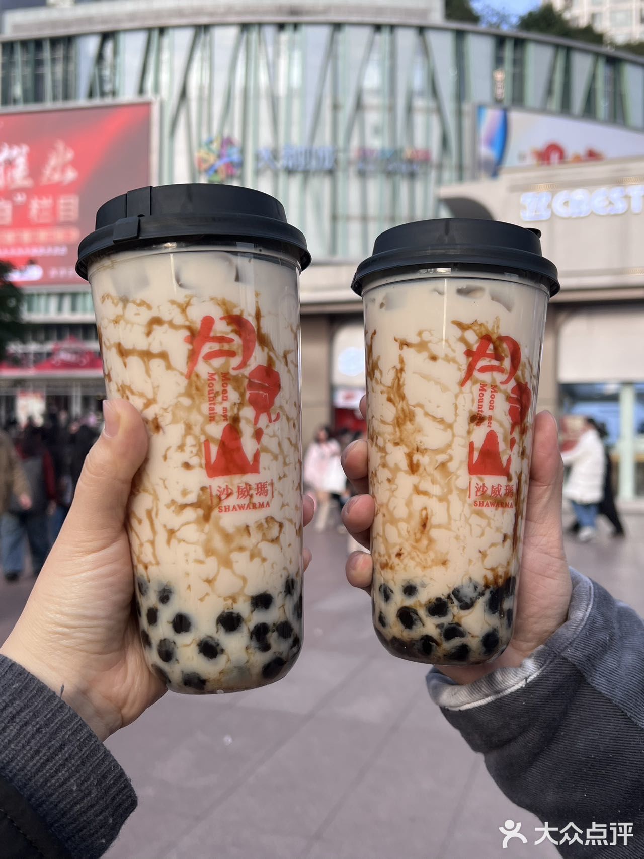 卧槽！重庆首家！！花臂小哥烤沙威玛！！ 