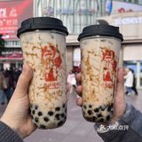 卧槽！重庆首家！！花臂小哥烤沙威玛！！ 