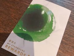 -星巴克臻选(上海长风大悦城店)