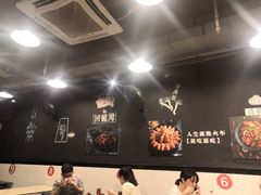 -夜烤·宜宾烧烤(回龙湾店)
