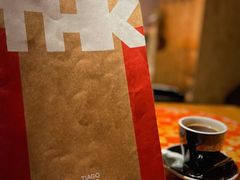 -TIAGO HOME KITCHEN(王府中环店)