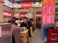 -青年路烩面馆(绿地世纪城店)