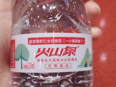-喜家德虾仁水饺(长泰广场店)