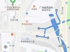 -大洋图文(流花店)