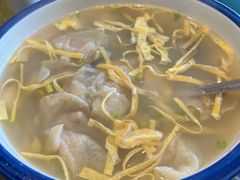 鱼皮混沌-鹰龙海畔度假酒店(咸祥店)