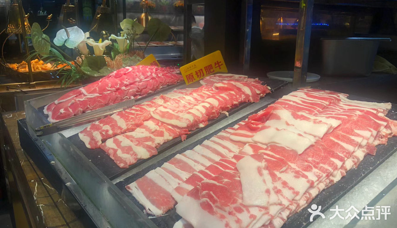 清远自助餐