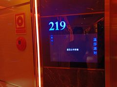 -温莎KTV(国贸店)