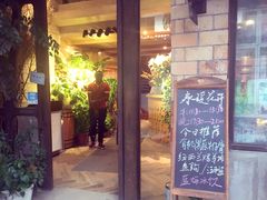 门面-春暖花开(西溪店)