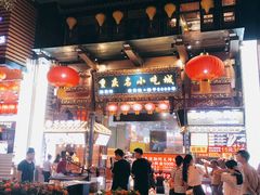 -八一好吃街·高品美食广场