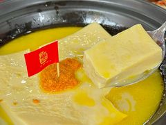 -蛇平饭店(明园路店)