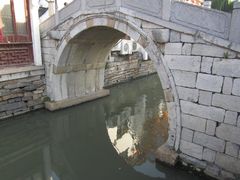 -苏妃奶酪(平江路店)