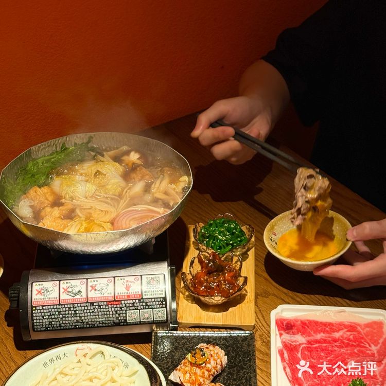 长安日料新宠！寿喜锅沸腾你的味蕾！