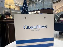 -CHARLIETOWN红茶公司(南京万象天地店)