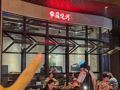 -夜食白市Yespicy·烧烤啤酒宵夜(番禺四海城店)