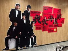 -海底捞大排档火锅(打浦路店)