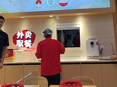 -孙小楠麻辣香锅(欧亚卖场店)